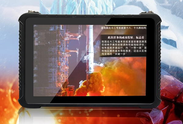 PA视讯三防平板电脑.png