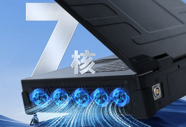 加固便携机散热.png 加固便携机散热.png