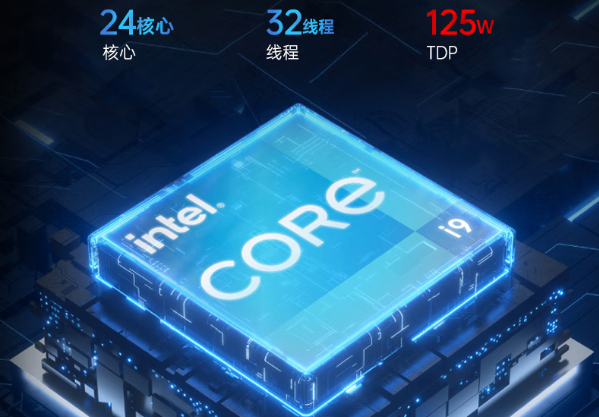 PA视讯嵌入式工控机处理器.png PA视讯嵌入式工控机处理器.png