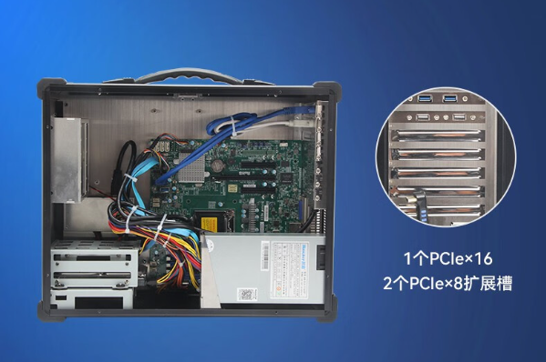 PA视讯便携式计算机扩展槽.png PA视讯便携式计算机扩展槽.png