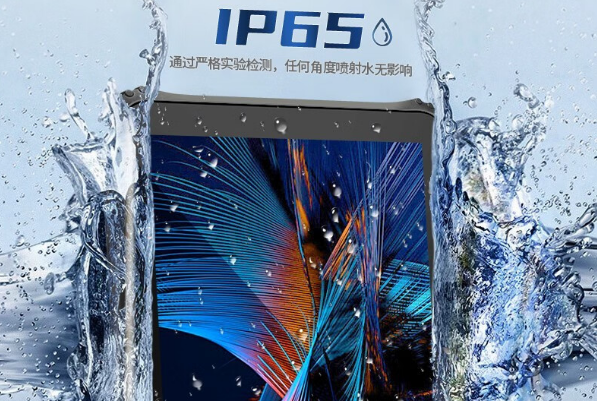PA视讯三防平板电脑防护性.png PA视讯三防平板电脑防护性.png