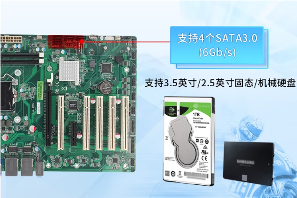 PA视讯4U工控机存储.png PA视讯4U工控机存储.png