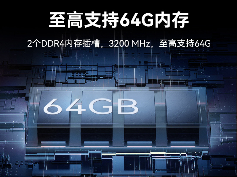 17.3寸加固便携机,下翻式单屏工业便携机,DT-1417AD-H610