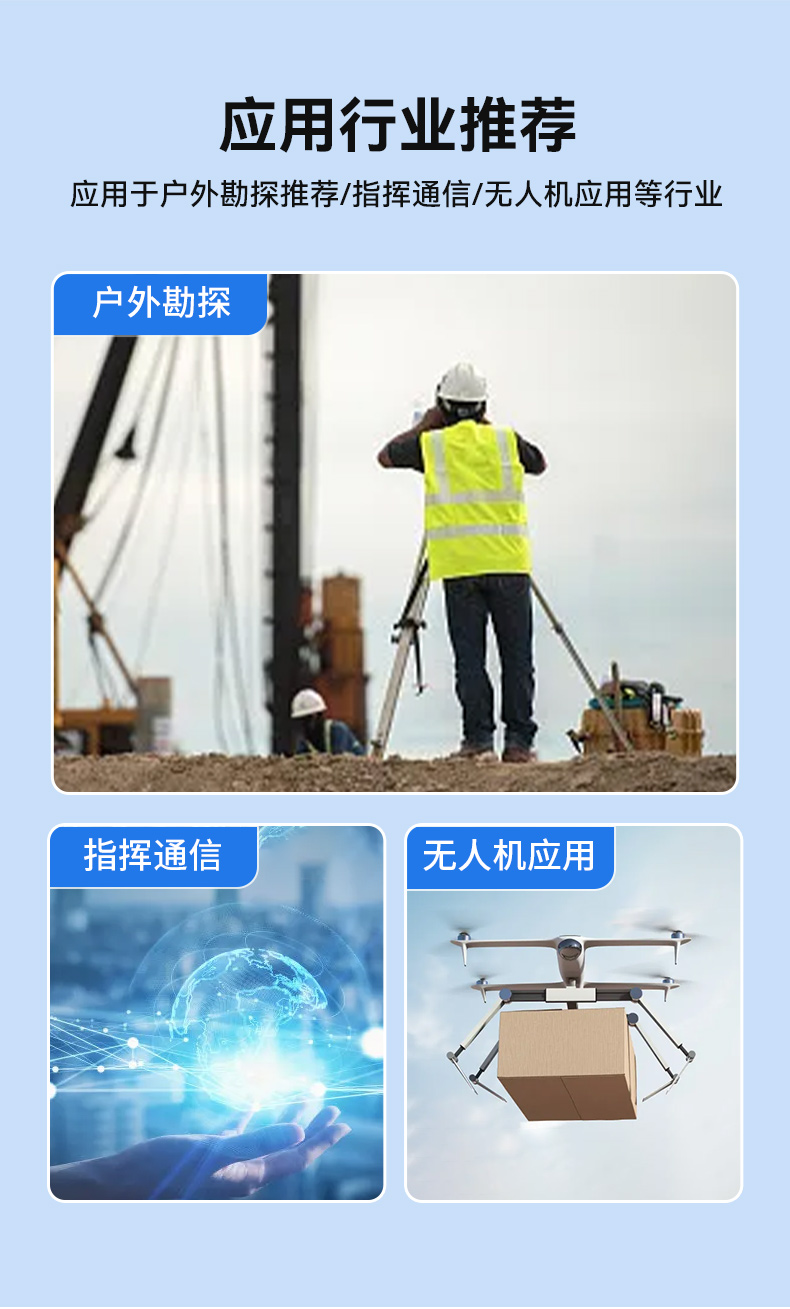 17.3寸加固便携机,下翻式单屏工业便携机,DT-1417AD-H610.jpg 17.3寸加固便携机,下翻式单屏工业便携机,DT-1417AD-H610.jpg