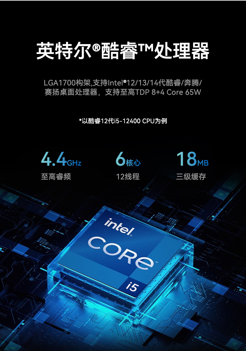 17.3寸加固便携机,下翻式单屏工业便携机,DT-1417AD-H610.jpg 17.3寸加固便携机,下翻式单屏工业便携机,DT-1417AD-H610.jpg