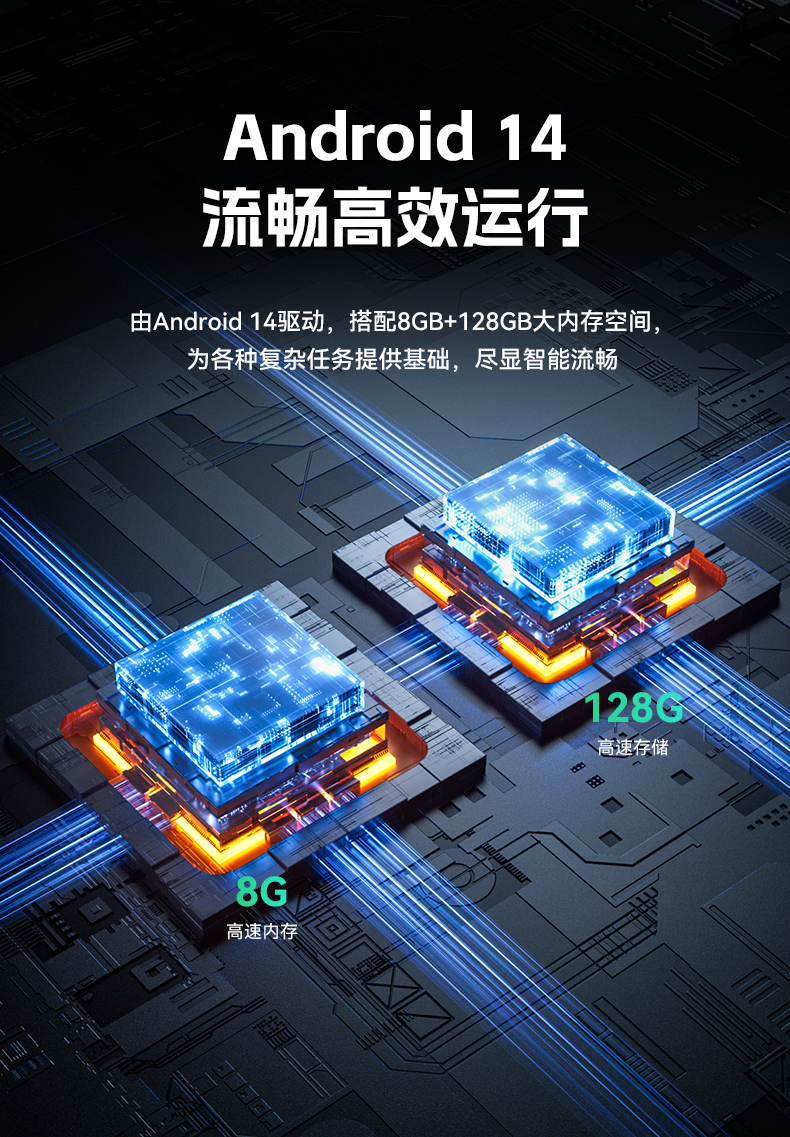 PA视讯8寸三防加固平板,IP65认证三防平板终端,DTZ-Q0801E-670.jpg PA视讯8寸三防加固平板,IP65认证三防平板终端,DTZ-Q0801E-670.jpg