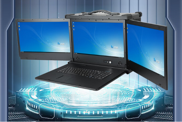 PA视讯三屏加固便携机.png PA视讯三屏加固便携机.png