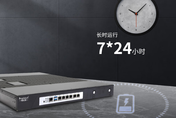 PA视讯1U工控机.png PA视讯1U工控机.png