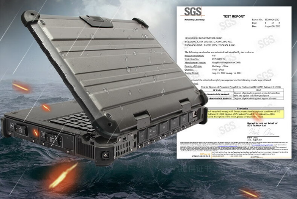 PA视讯三防笔记本电脑防护性.png PA视讯三防笔记本电脑防护性.png