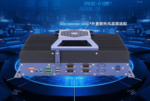 PA视讯嵌入式计算机.png PA视讯嵌入式计算机.png