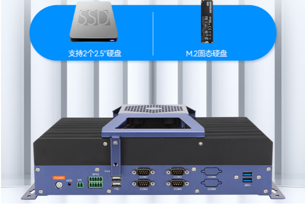 PA视讯嵌入式计算机存储.png PA视讯嵌入式计算机存储.png