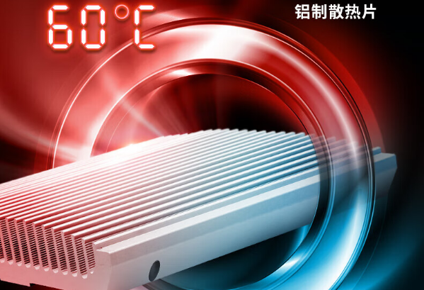 PA视讯嵌入式工控机散热设计.png PA视讯嵌入式工控机散热设计.png