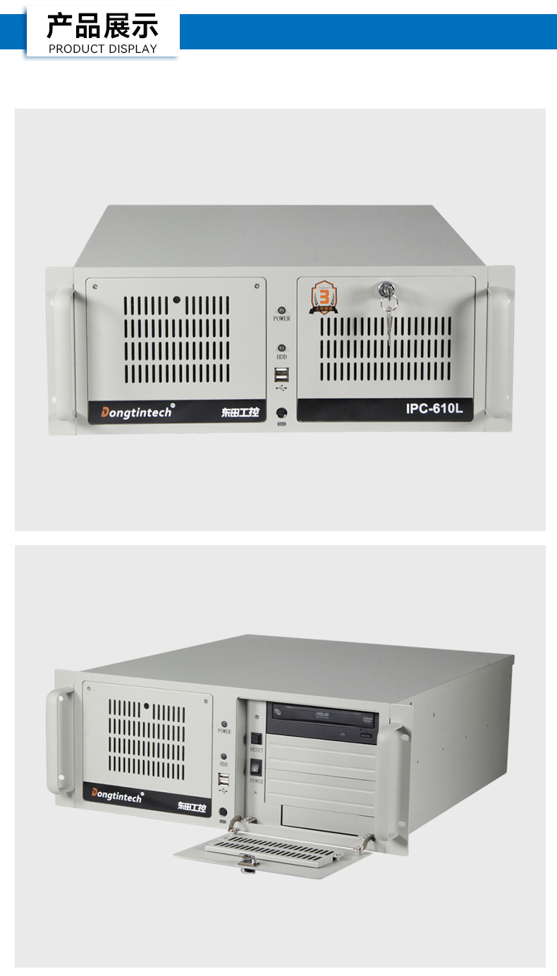 酷睿14代工控机,12USB3.0,2网口机器视觉/AGV调度控制主机,DT-610L-BQ670MA2.jpg 酷睿14代工控机,12USB3.0,2网口机器视觉/AGV调度控制主机,DT-610L-BQ670MA2.jpg