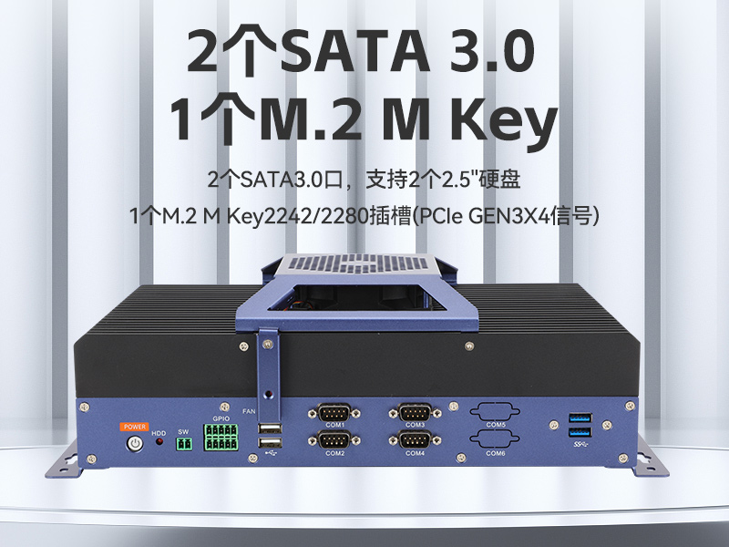 酷睿12/13代无风扇工控机,宽温-10℃~60℃,机器人控制终端,DTB-3091-H610