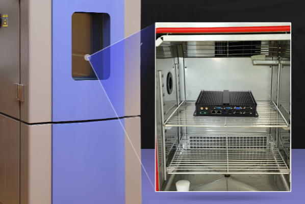 PA视讯嵌入式工控机高低温测试.png PA视讯嵌入式工控机高低温测试.png