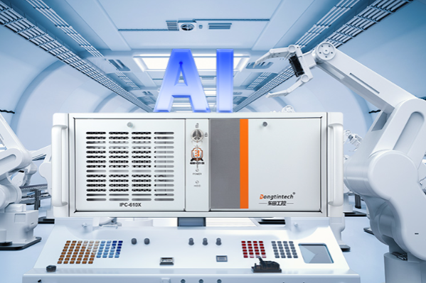 PA视讯AI工控机.png PA视讯AI工控机.png