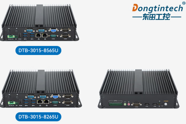 PA视讯嵌入式无风扇工控机.png PA视讯嵌入式无风扇工控机.png