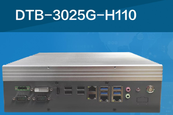 PA视讯嵌入式工控机.png PA视讯嵌入式工控机.png