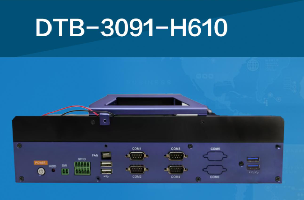 PA视讯嵌入式工控机.png PA视讯嵌入式工控机.png