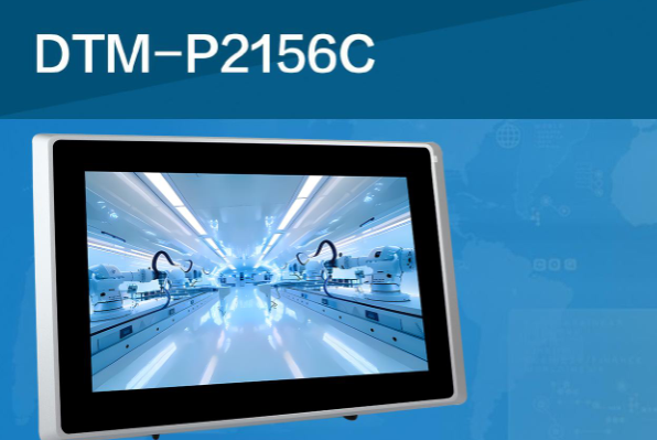 PA视讯工业显示器.png PA视讯工业显示器.png