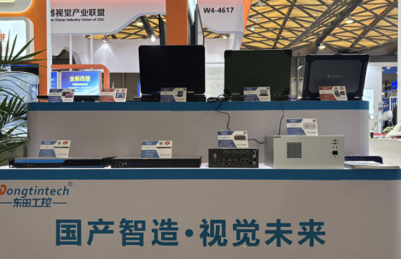 2025上海机器视觉展PA视讯工控展台.png
