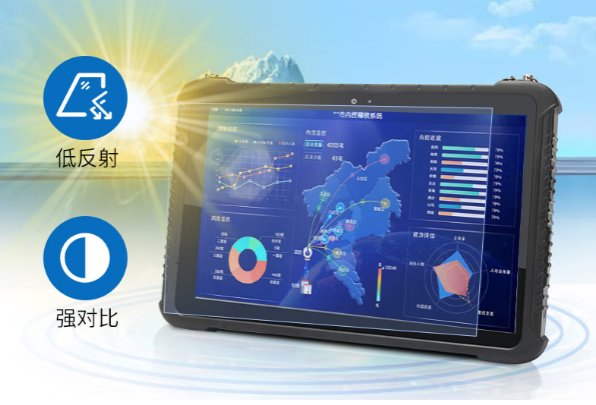 PA视讯国产三防平板屏幕.png PA视讯国产三防平板屏幕.png