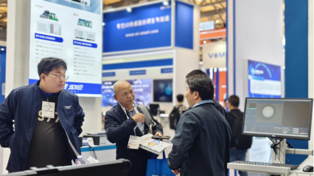 2025上海机器视觉展PA视讯工控展台.png 2025上海机器视觉展PA视讯工控展台.png