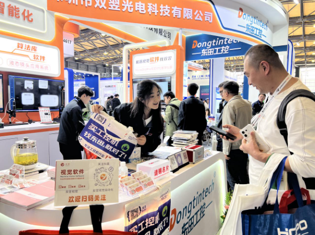 2025上海机器视觉展PA视讯工控展台.png