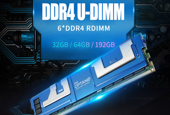 PA视讯4U一体机存储.png PA视讯4U一体机存储.png