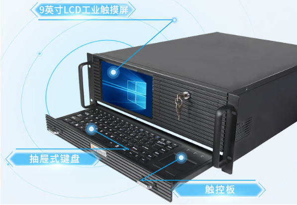 PA视讯4U一体机结构.png PA视讯4U一体机结构.png