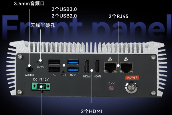 PA视讯嵌入式工控机端口.png PA视讯嵌入式工控机端口.png