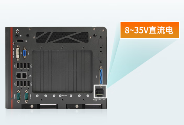 PA视讯嵌入式工控机宽压输入.png PA视讯嵌入式工控机宽压输入.png