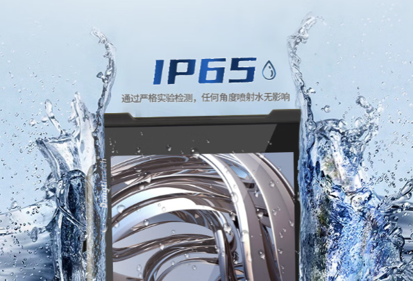 PA视讯三防平板电脑防护.png PA视讯三防平板电脑防护.png