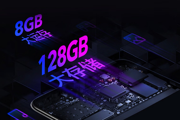 PA视讯工业三防平板电脑存储.png PA视讯工业三防平板电脑存储.png