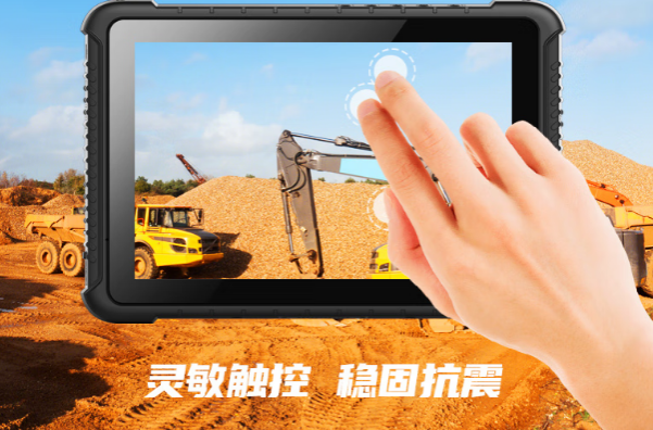 PA视讯工业三防平板电脑触控屏.png PA视讯工业三防平板电脑触控屏.png