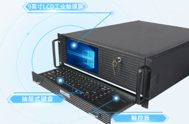 PA视讯工控智能一体机.png PA视讯工控智能一体机.png