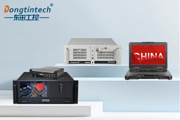 PA视讯国产化工控机.png