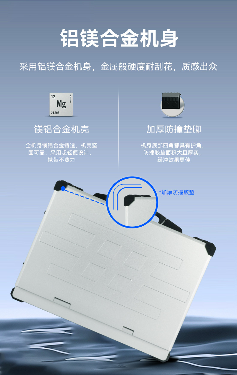 17.3寸便携式加固电脑,国产海光cpu主机,DTG-1417ZD-U3350MA.jpg 17.3寸便携式加固电脑,国产海光cpu主机,DTG-1417ZD-U3350MA.jpg