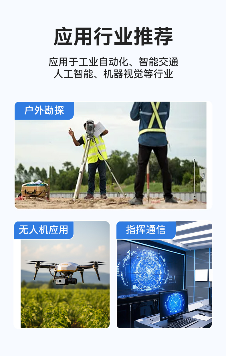 17.3寸便携式加固电脑,国产海光cpu主机,DTG-1417ZD-U3350MA.jpg 17.3寸便携式加固电脑,国产海光cpu主机,DTG-1417ZD-U3350MA.jpg