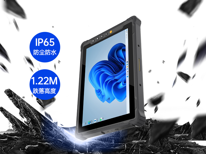 10寸三防加固平板电脑,Win11系统手持平板,DTZ-I1001E-N100 