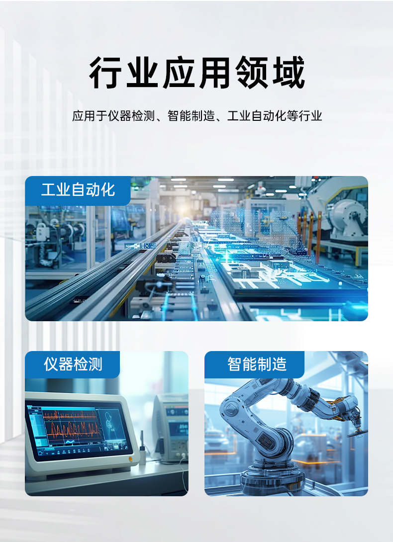 11代高性能工控主机,三显机架式工控机,DT-610L-BH470MA.jpg 11代高性能工控主机,三显机架式工控机,DT-610L-BH470MA.jpg