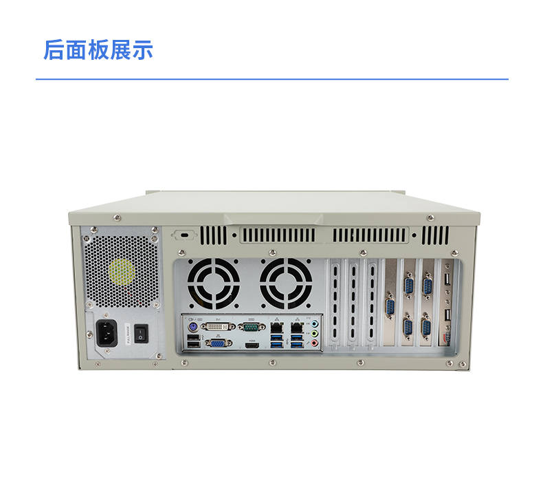 11代高性能工控主机,三显机架式工控机,DT-610L-BH470MA.jpg 11代高性能工控主机,三显机架式工控机,DT-610L-BH470MA.jpg
