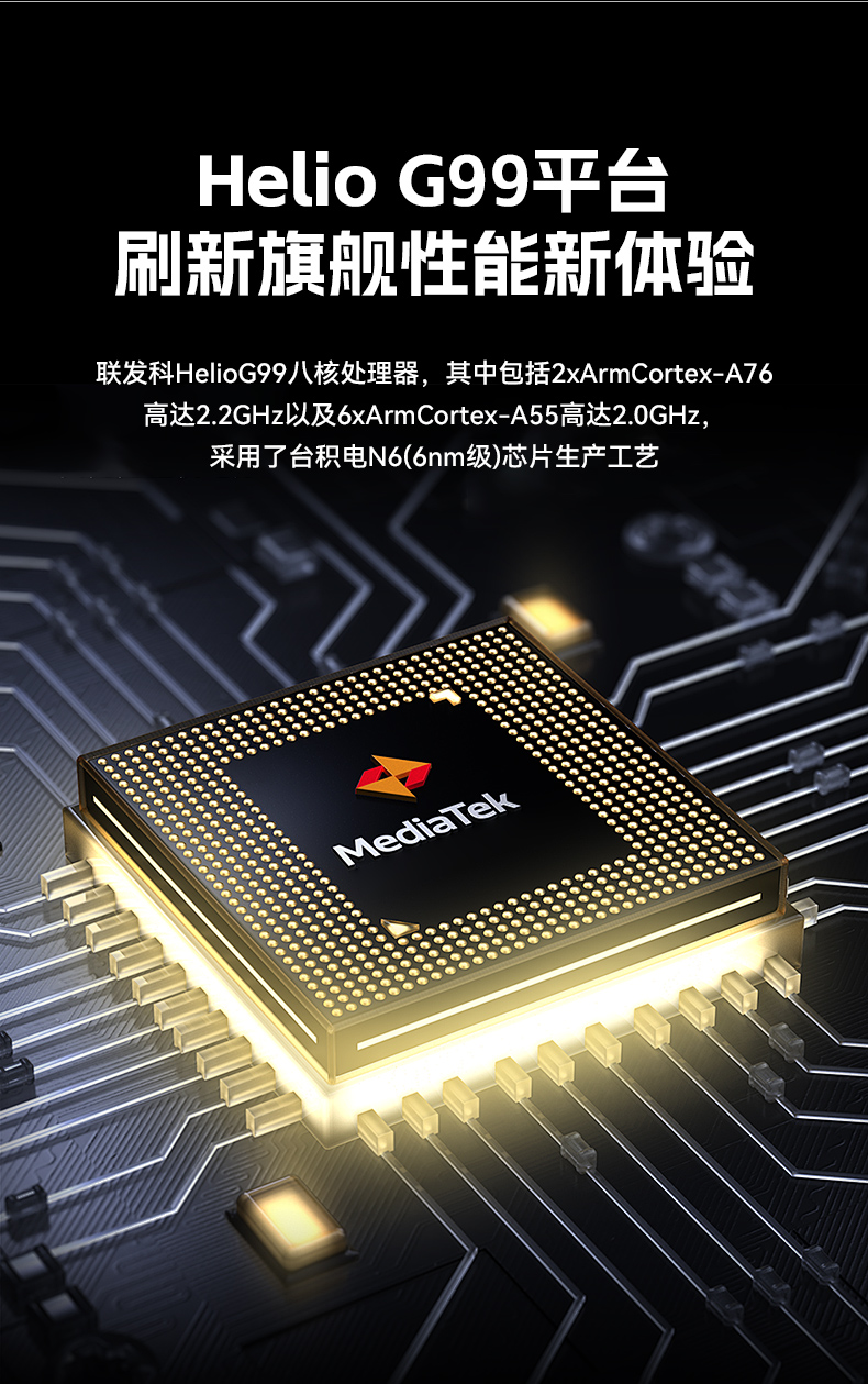 6.56英寸三防手持终端,一维/二维条码扫描引擎加固手机,DTZ-T0602E-6789.jpg 6.56英寸三防手持终端,一维/二维条码扫描引擎加固手机,DTZ-T0602E-6789.jpg