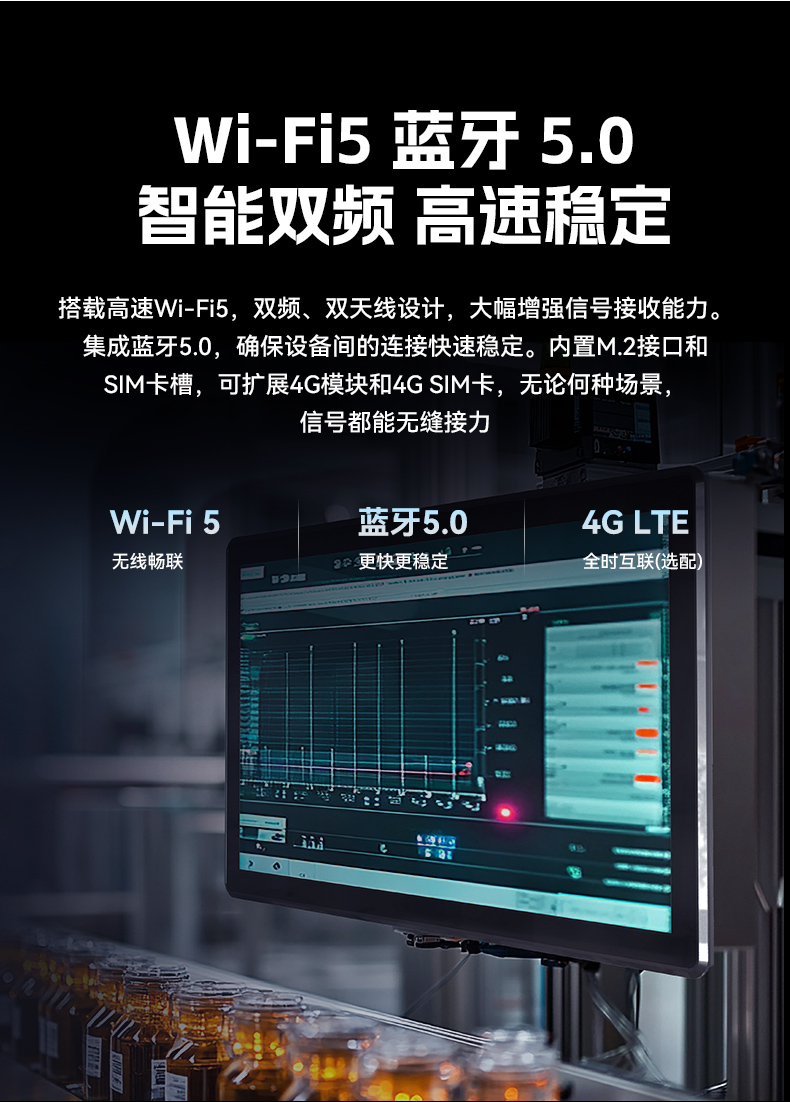 17寸触摸工控一体机,PA视讯工业触控平板电脑,DTP-1709-N5100.jpg 17寸触摸工控一体机,PA视讯工业触控平板电脑,DTP-1709-N5100.jpg