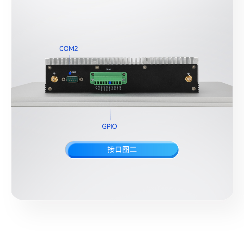 15.6寸工业平板电脑,适应数控自动化设备,DTP-1566-N97.jpg 15.6寸工业平板电脑,适应数控自动化设备,DTP-1566-N97.jpg