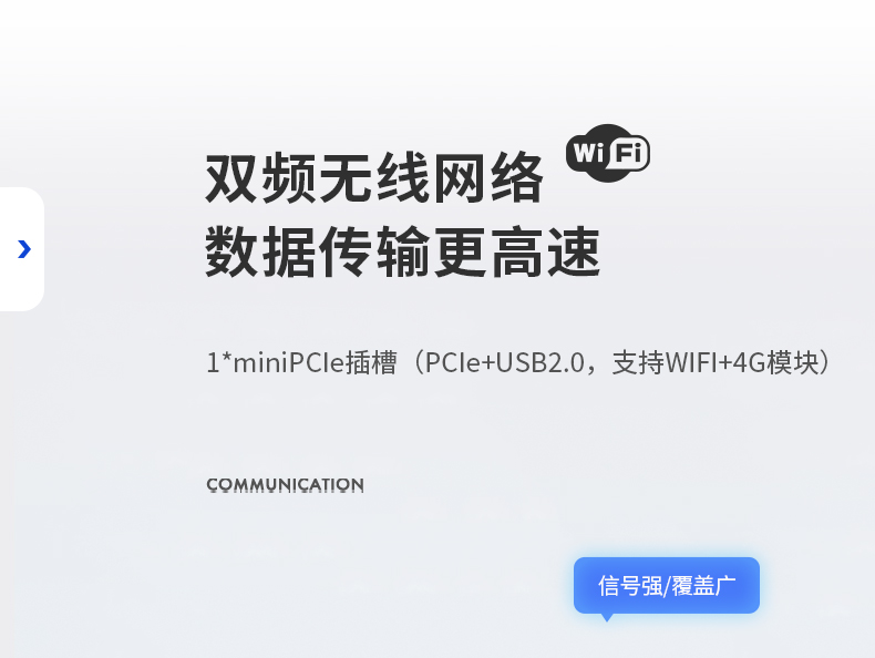 15.6寸工业平板电脑,适应数控自动化设备,DTP-1566-N97.jpg 15.6寸工业平板电脑,适应数控自动化设备,DTP-1566-N97.jpg