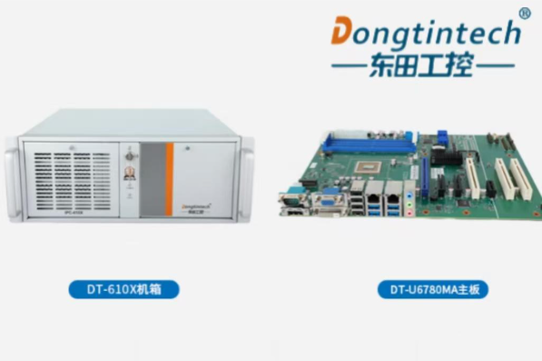 PA视讯国产化兆芯工控机.png PA视讯国产化兆芯工控机.png