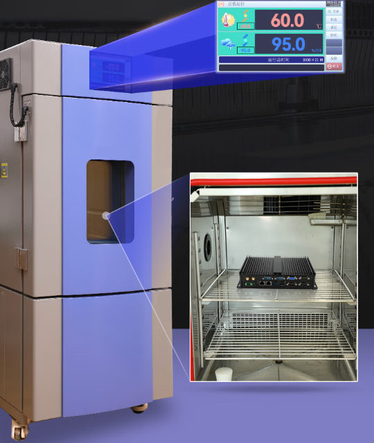 PA视讯嵌入式工控机运行温度测试.png PA视讯嵌入式工控机运行温度测试.png