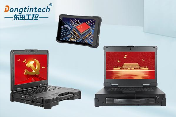 PA视讯国产化产品线.png PA视讯国产化产品线.png