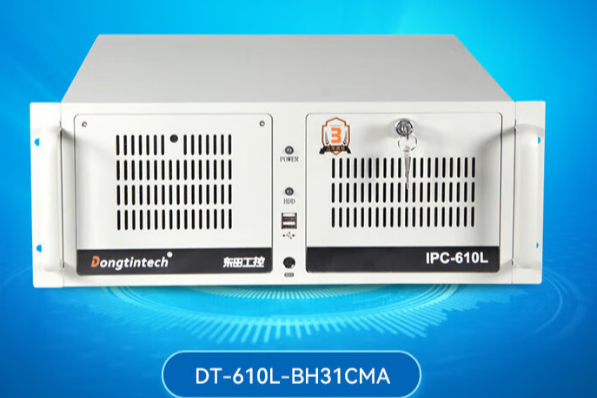 PA视讯机器视觉工控机.png PA视讯机器视觉工控机.png